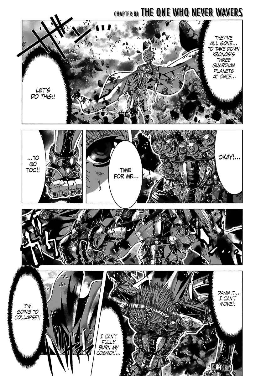 Page 1 Chapter 81 Saint Seiya: Episode G
