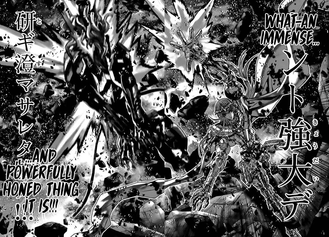 Page 23 Chapter 81 Saint Seiya: Episode G