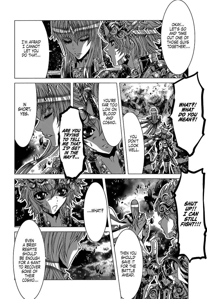 Page 3 Chapter 81 Saint Seiya: Episode G