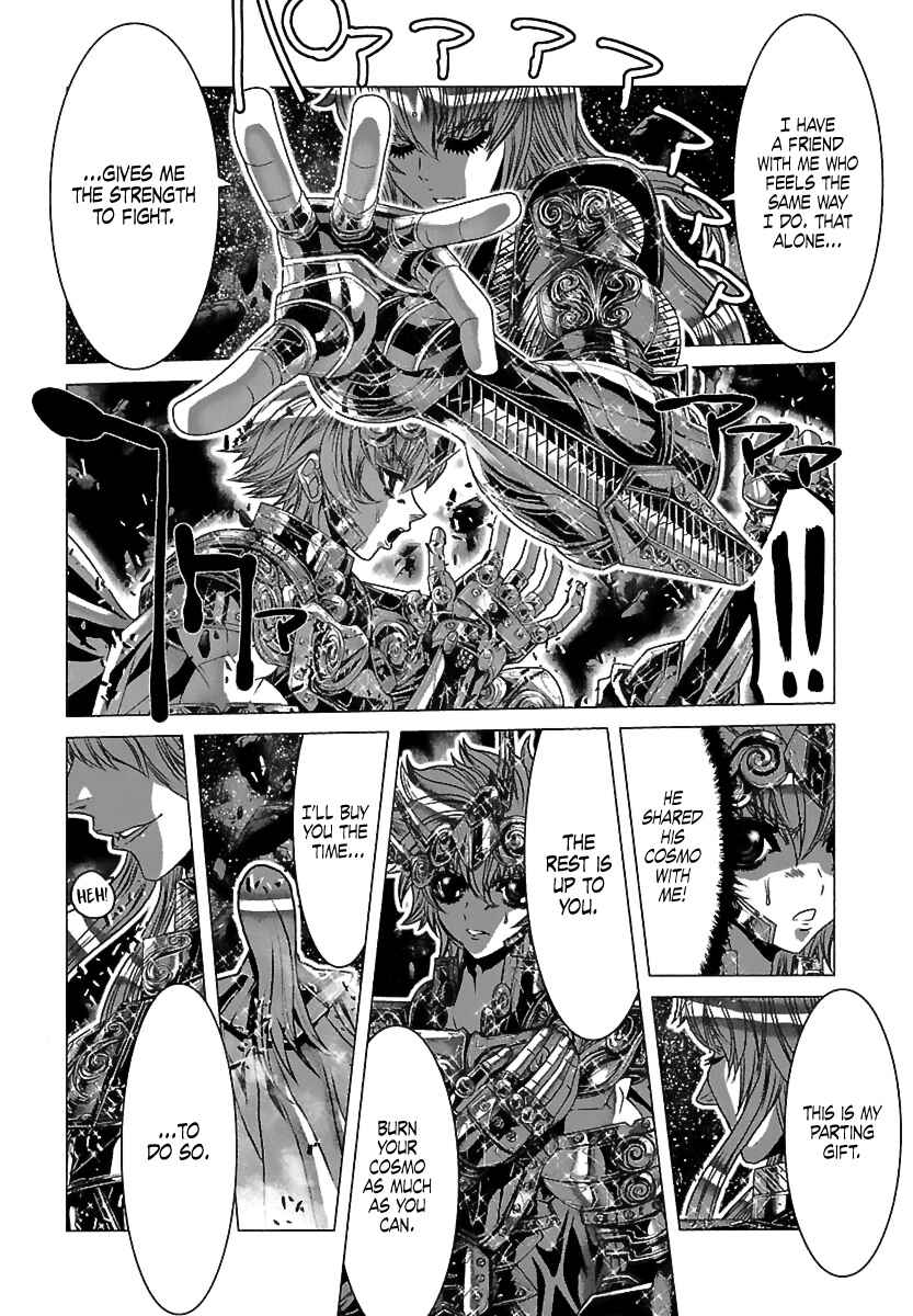 Page 5 Chapter 81 Saint Seiya: Episode G