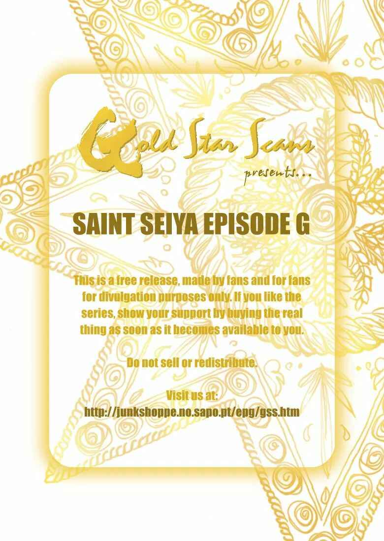 Page 1 Chapter 6 Saint Seiya: Episode G