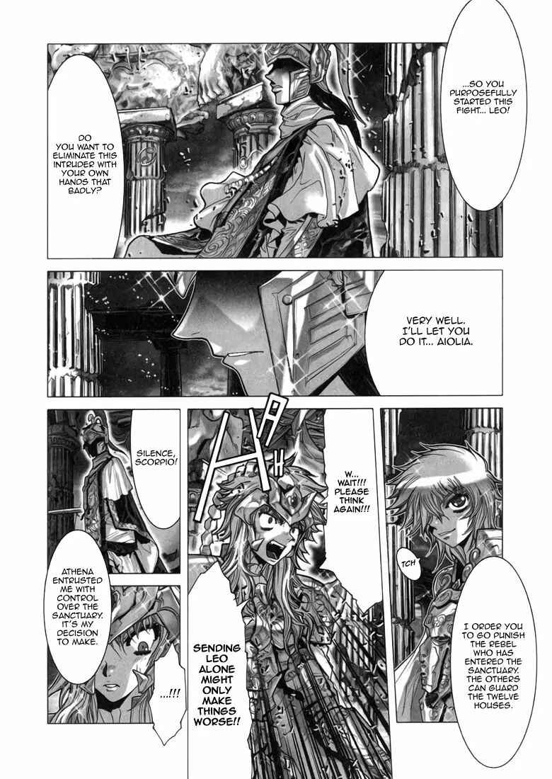 Page 18 Chapter 6 Saint Seiya: Episode G