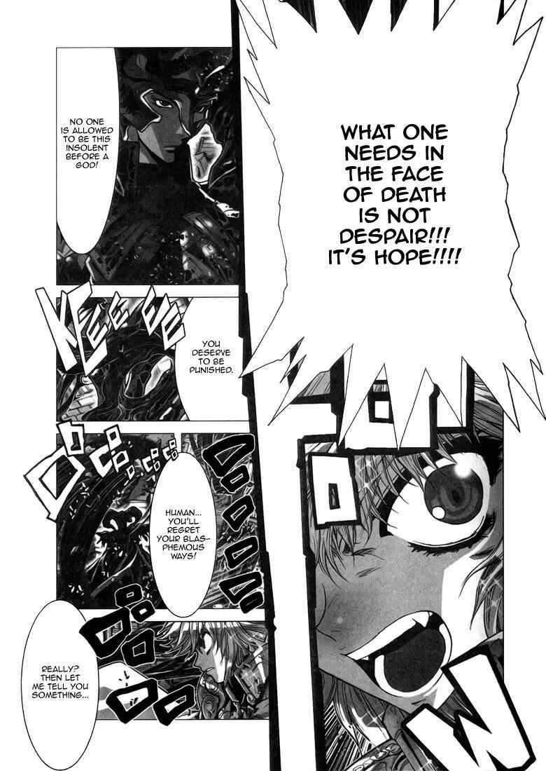 Page 33 Chapter 6 Saint Seiya: Episode G