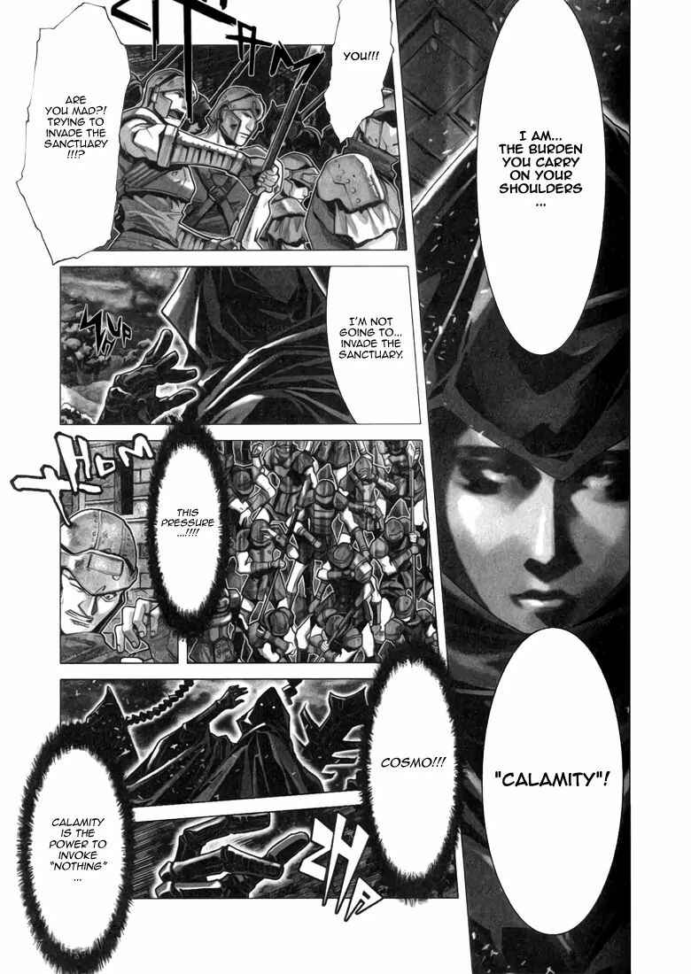 Page 5 Chapter 6 Saint Seiya: Episode G