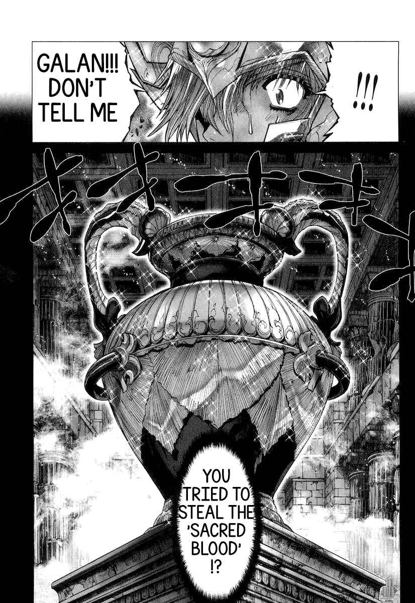 Page 11 Chapter 21.5 Saint Seiya: Episode G