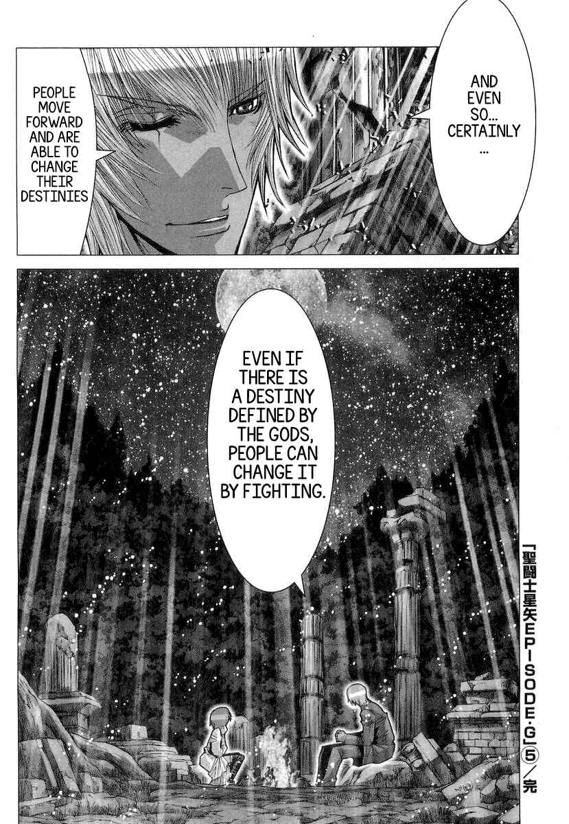 Page 24 Chapter 21.5 Saint Seiya: Episode G