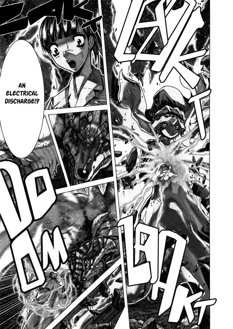Page 12 Chapter 2 Saint Seiya: Episode G