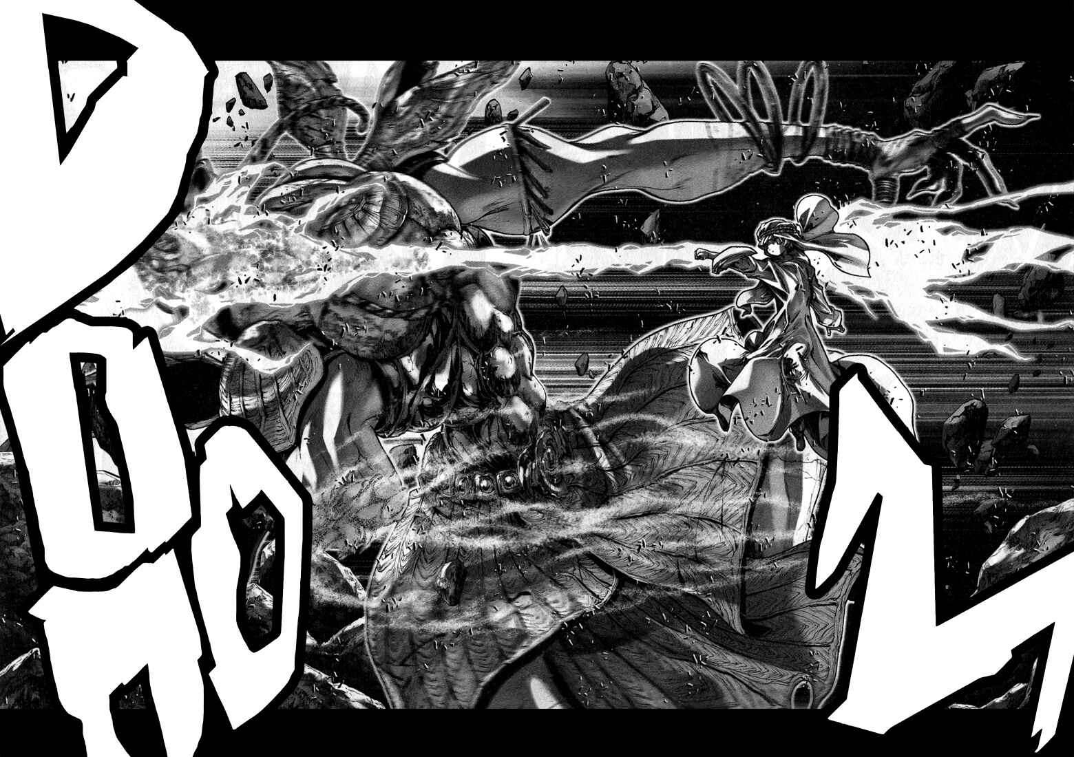 Page 14 Chapter 2 Saint Seiya: Episode G