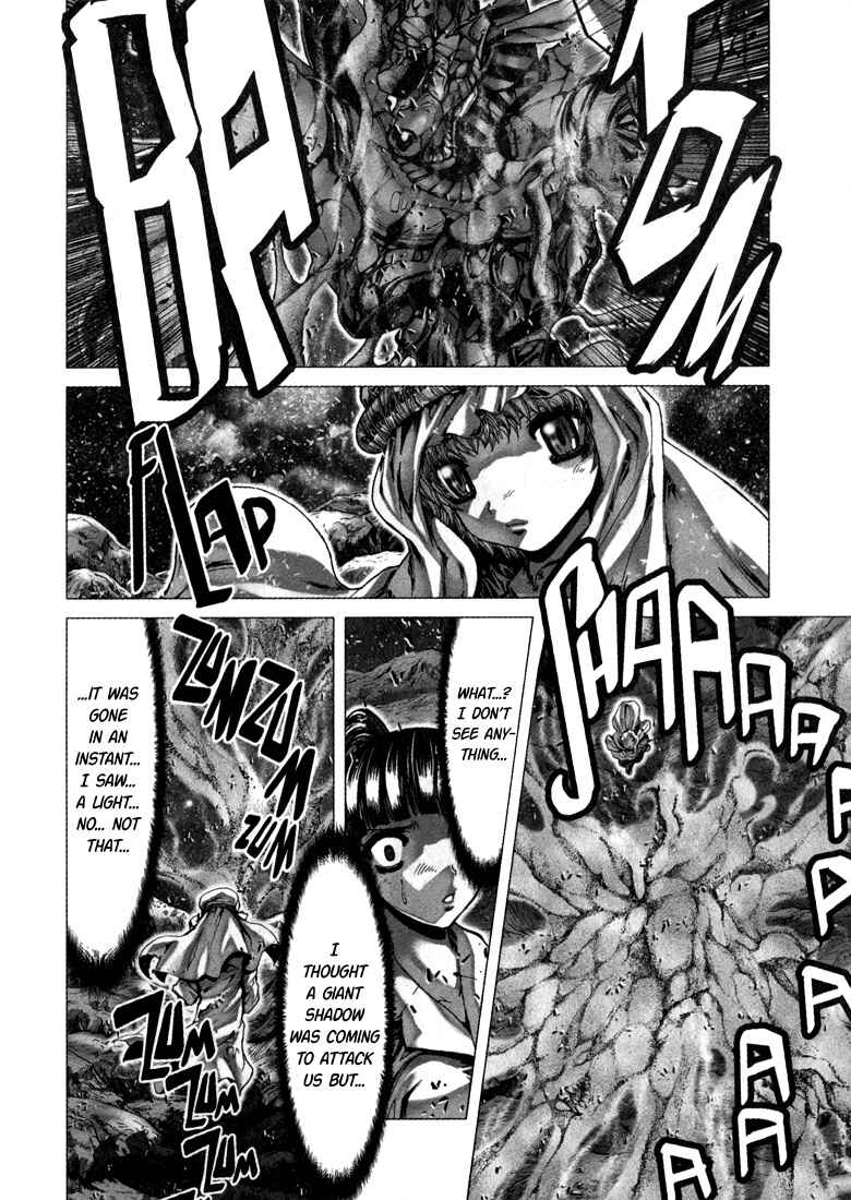 Page 15 Chapter 2 Saint Seiya: Episode G