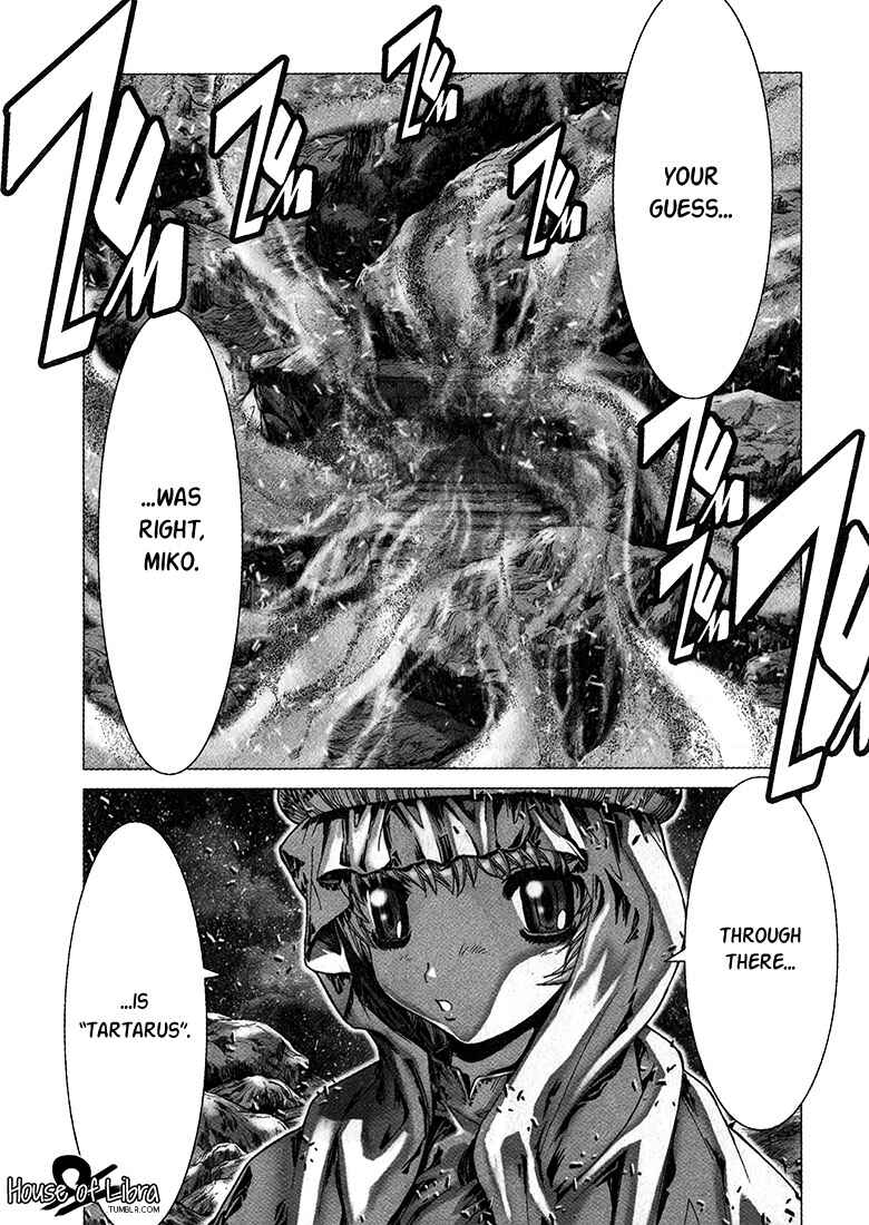 Page 17 Chapter 2 Saint Seiya: Episode G