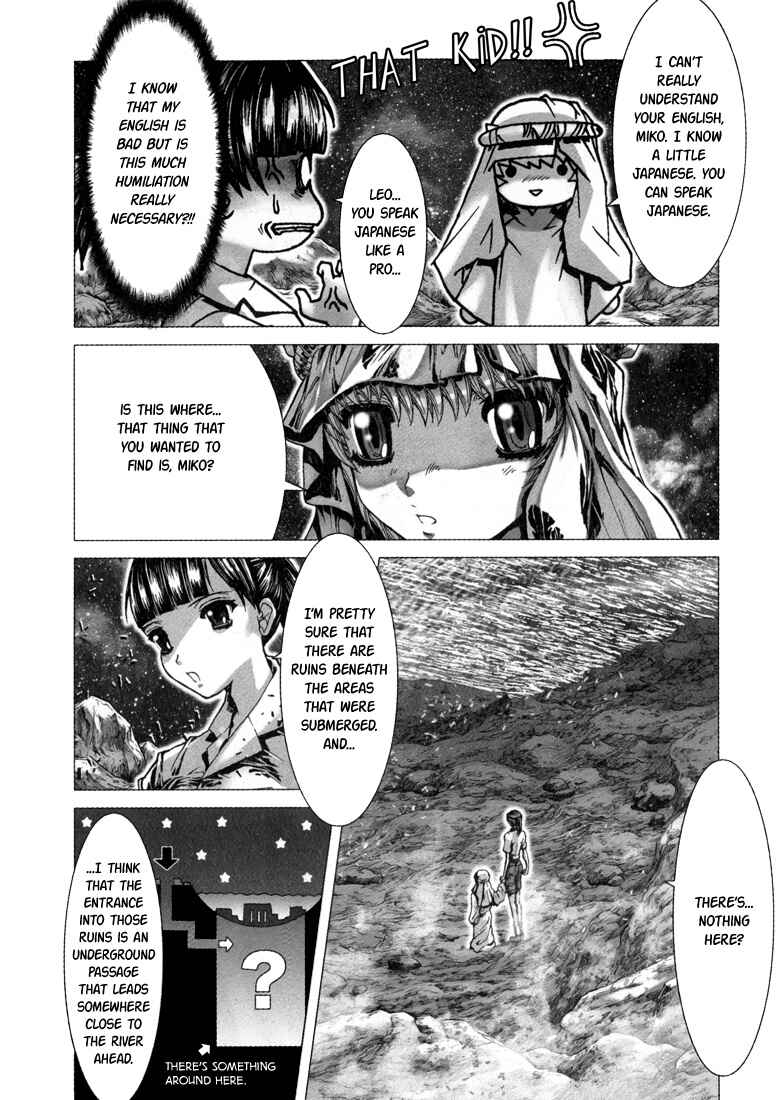 Page 3 Chapter 2 Saint Seiya: Episode G