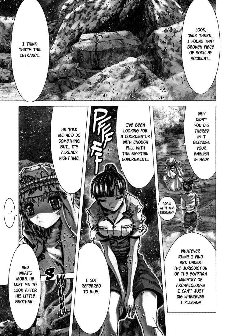 Page 4 Chapter 2 Saint Seiya: Episode G
