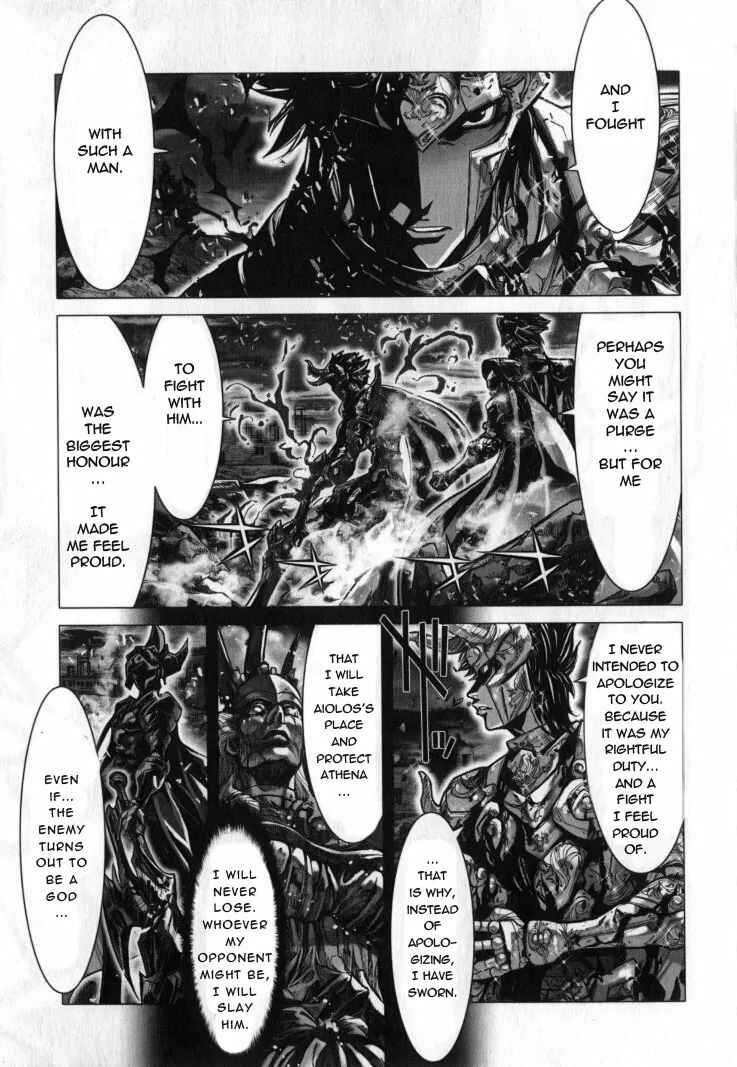 Page 33 Chapter 28 Saint Seiya: Episode G