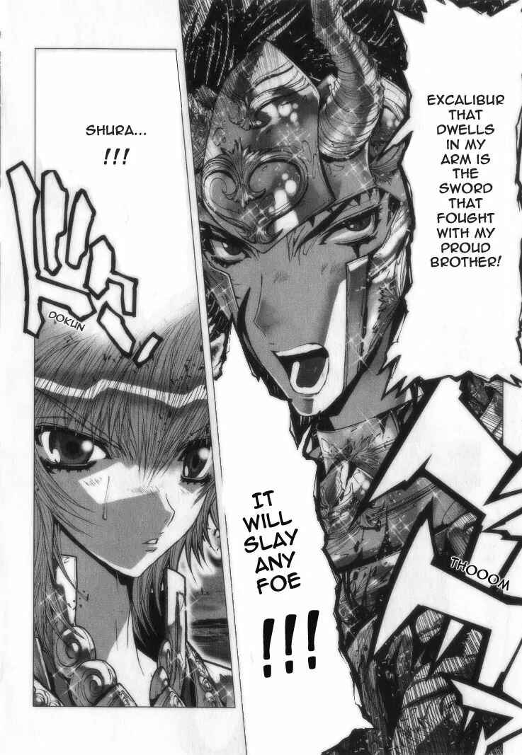 Page 34 Chapter 28 Saint Seiya: Episode G