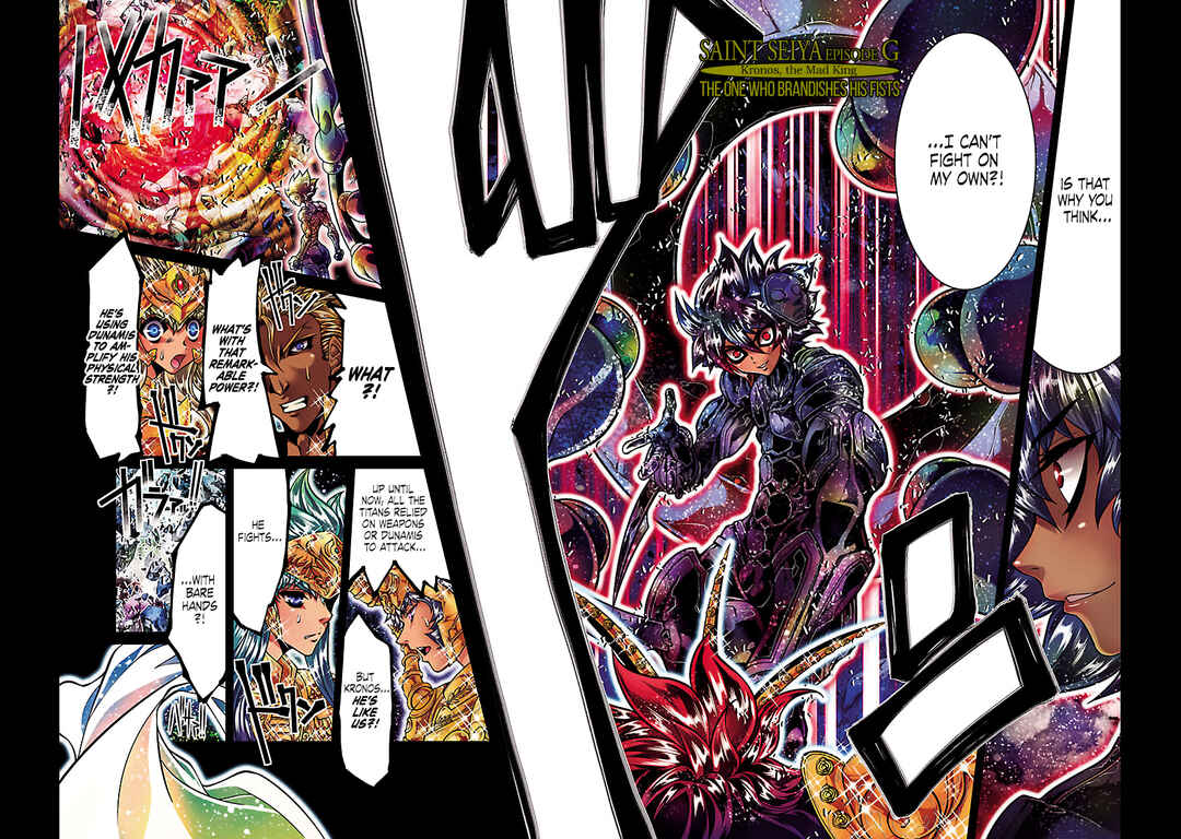Page 1 Chapter 83.5 Saint Seiya: Episode G