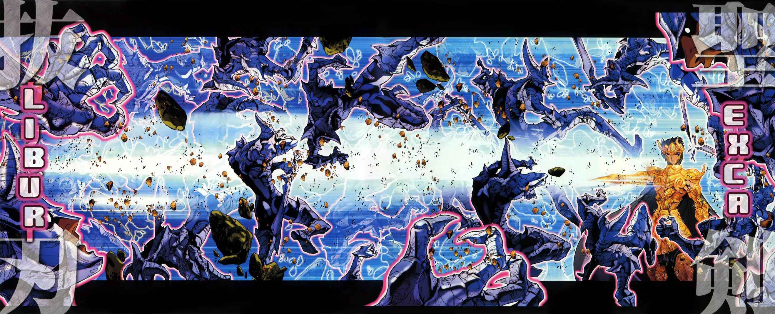 Page 2 Chapter 25.5 Saint Seiya: Episode G