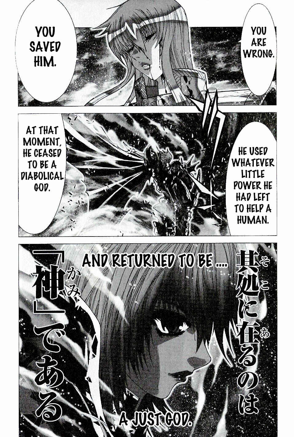 Page 20 Chapter 52 Saint Seiya: Episode G