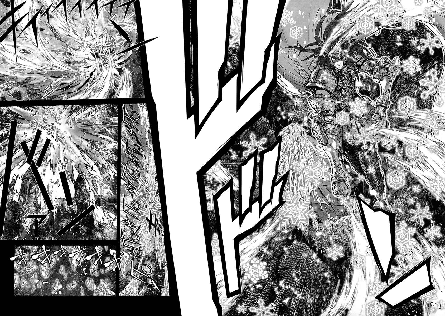 Page 17 Chapter 55 Saint Seiya: Episode G