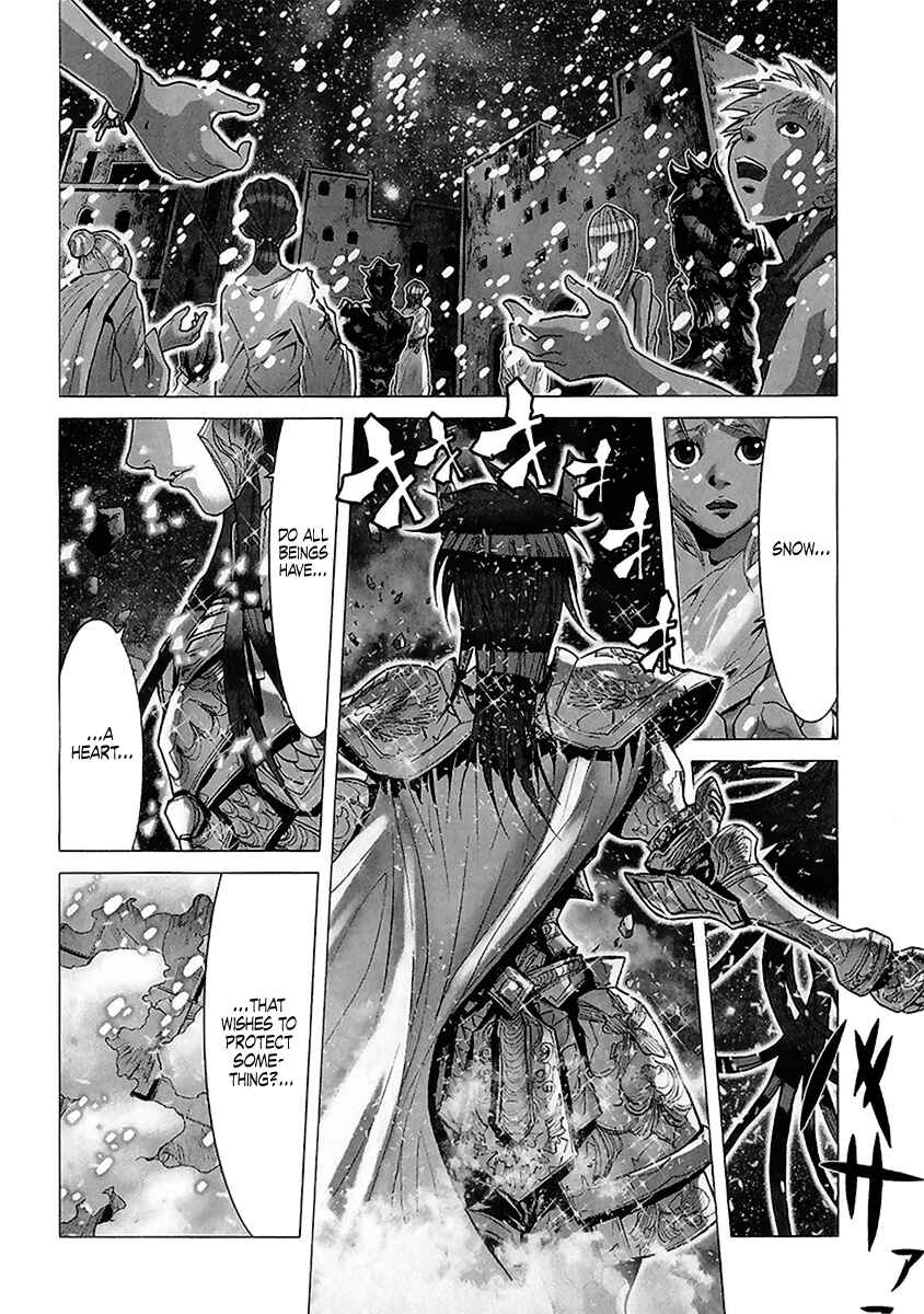 Page 18 Chapter 55 Saint Seiya: Episode G