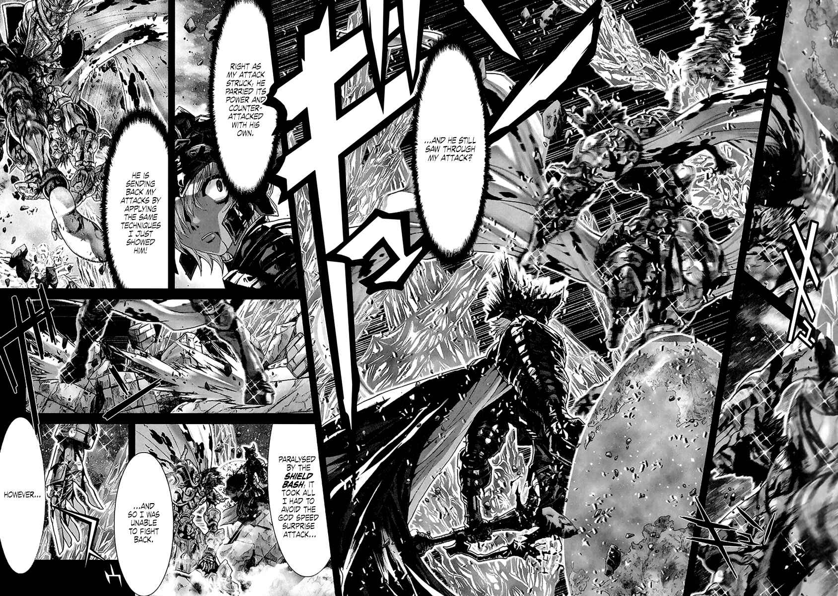 Page 23 Chapter 55 Saint Seiya: Episode G