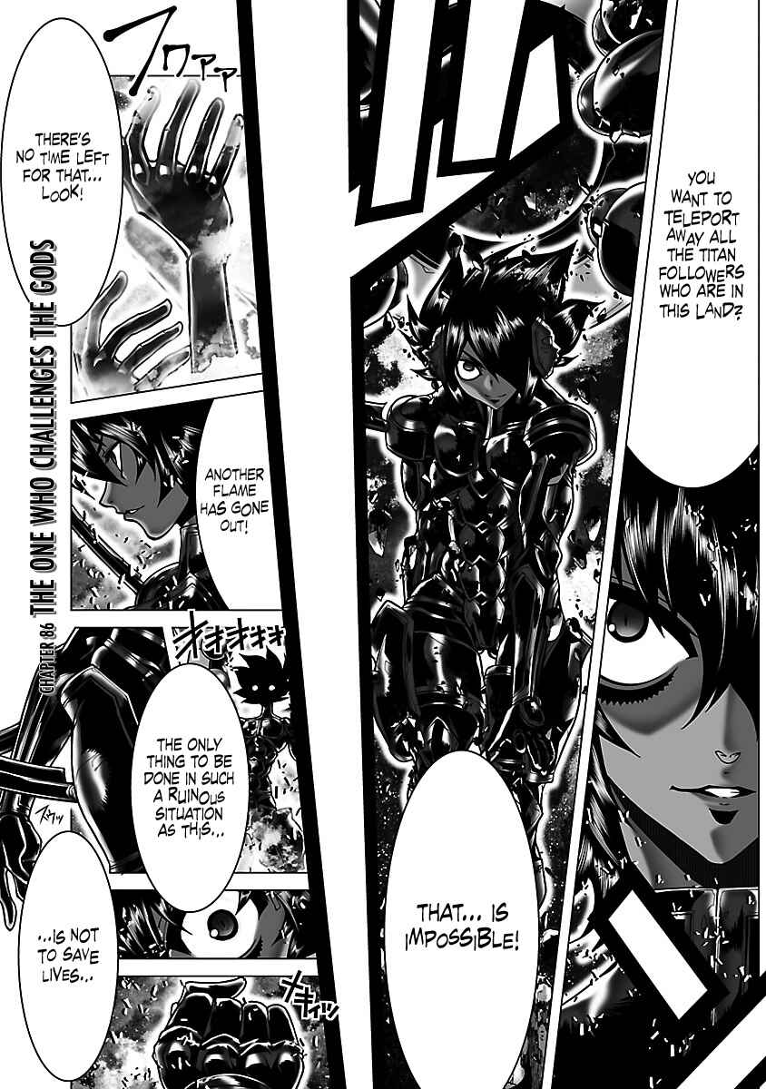Page 1 Chapter 86 Saint Seiya: Episode G