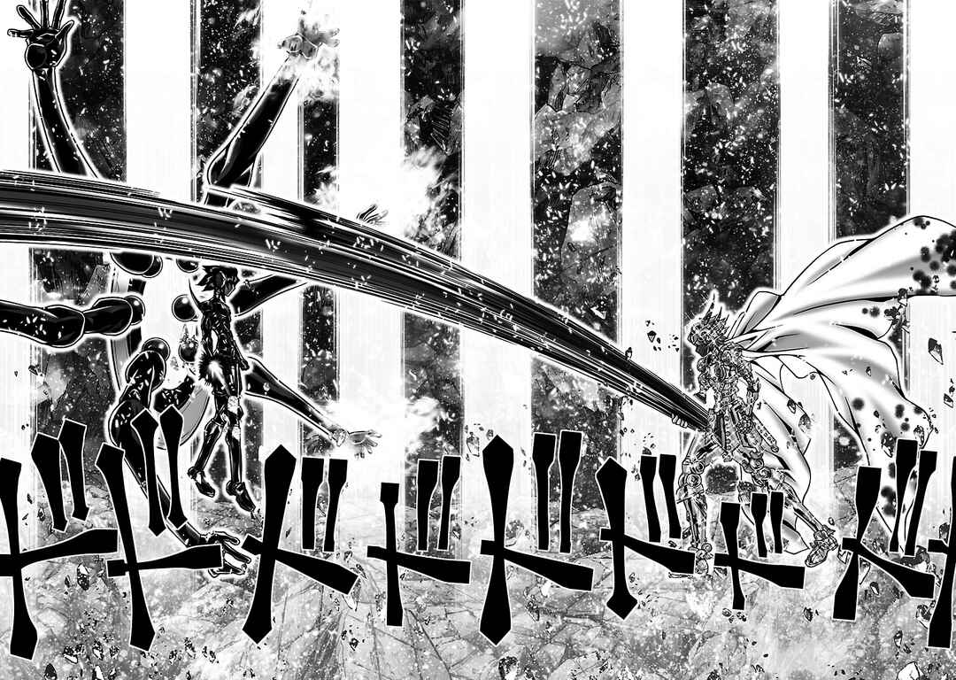 Page 14 Chapter 86 Saint Seiya: Episode G