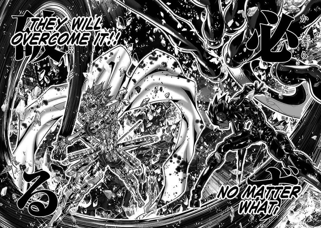 Page 5 Chapter 86 Saint Seiya: Episode G