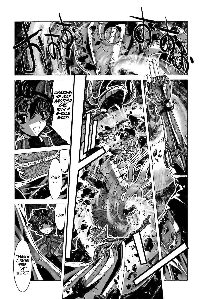 Page 13 Chapter 77 Saint Seiya: Episode G