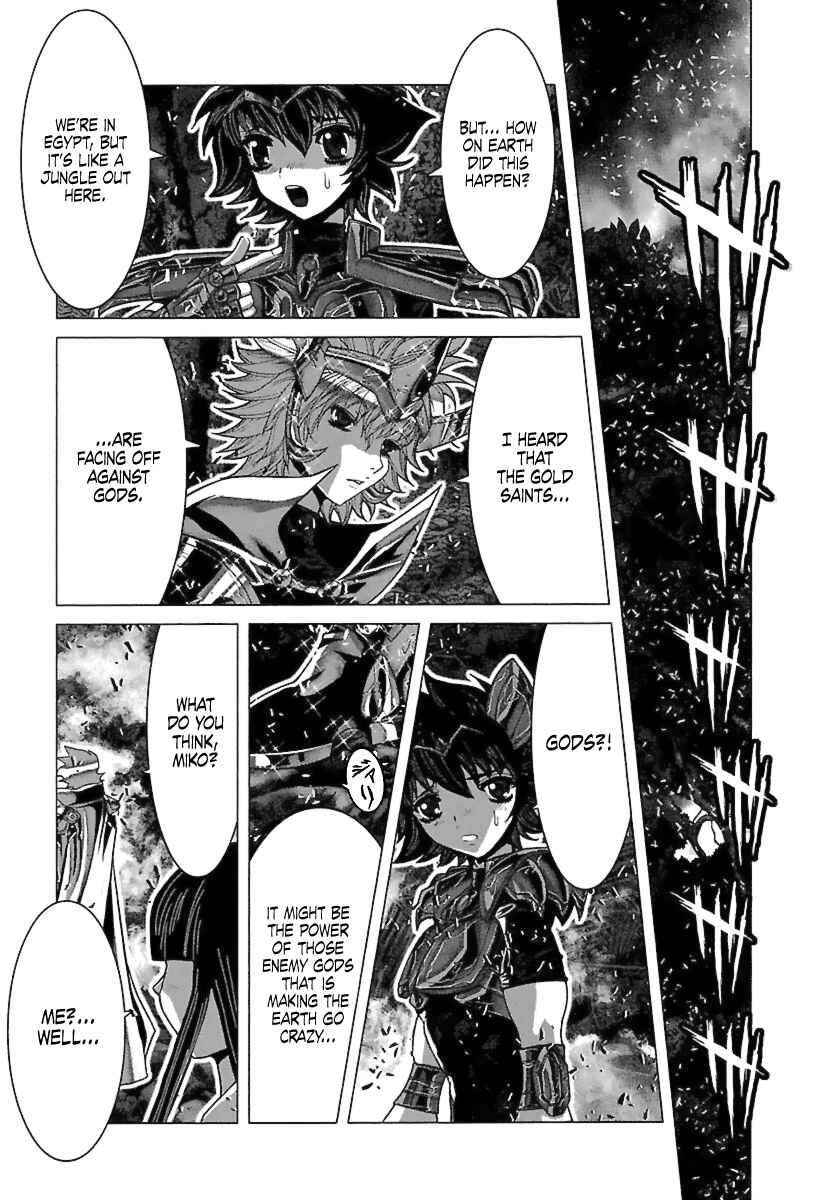 Page 16 Chapter 77 Saint Seiya: Episode G