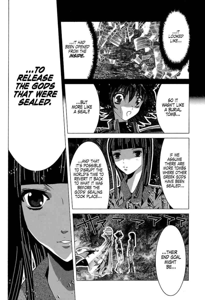 Page 18 Chapter 77 Saint Seiya: Episode G