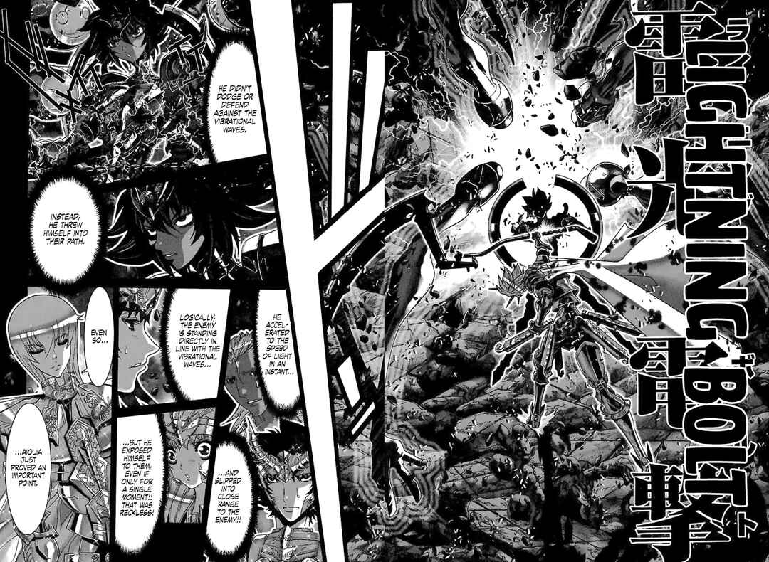 Page 5 Chapter 77 Saint Seiya: Episode G