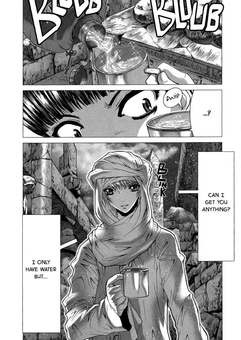 Page 11 Chapter 1 Saint Seiya: Episode G
