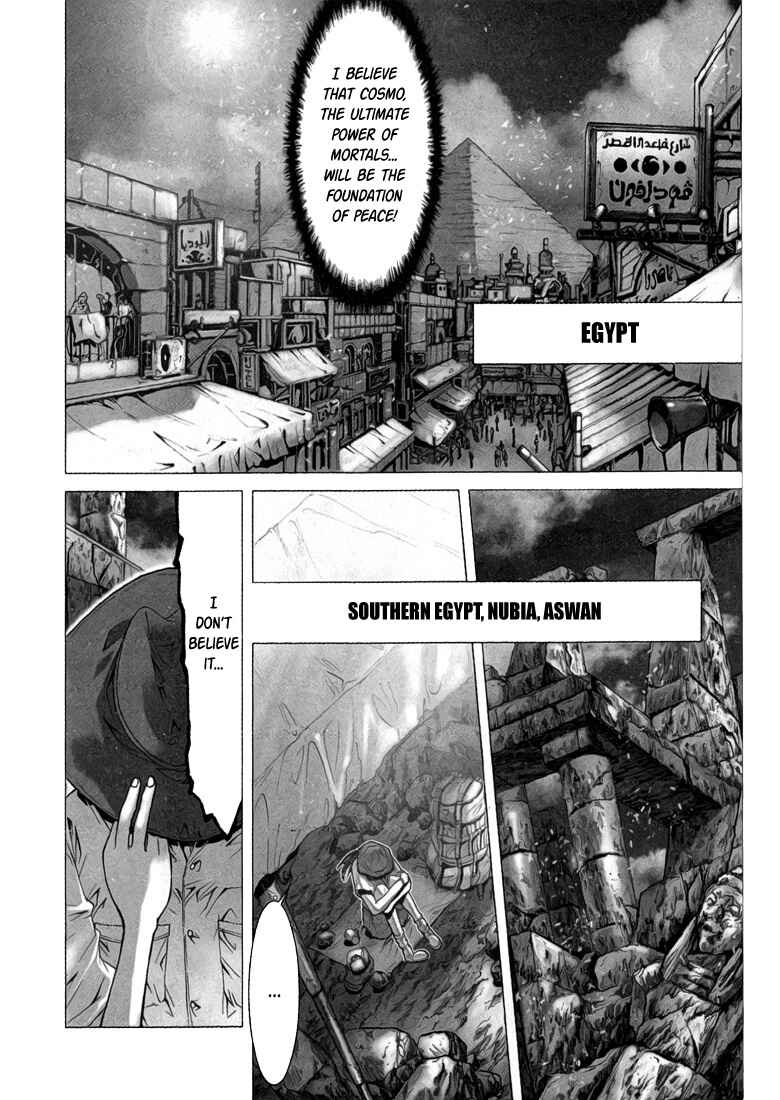 Page 9 Chapter 1 Saint Seiya: Episode G