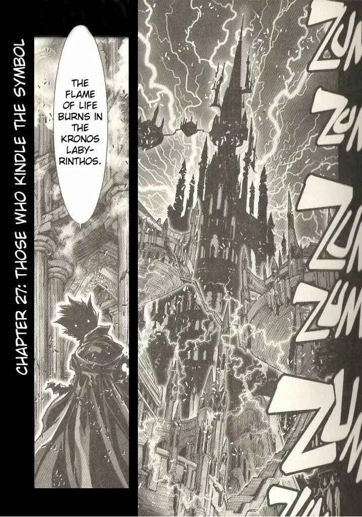 Page 2 Chapter 27 Saint Seiya: Episode G