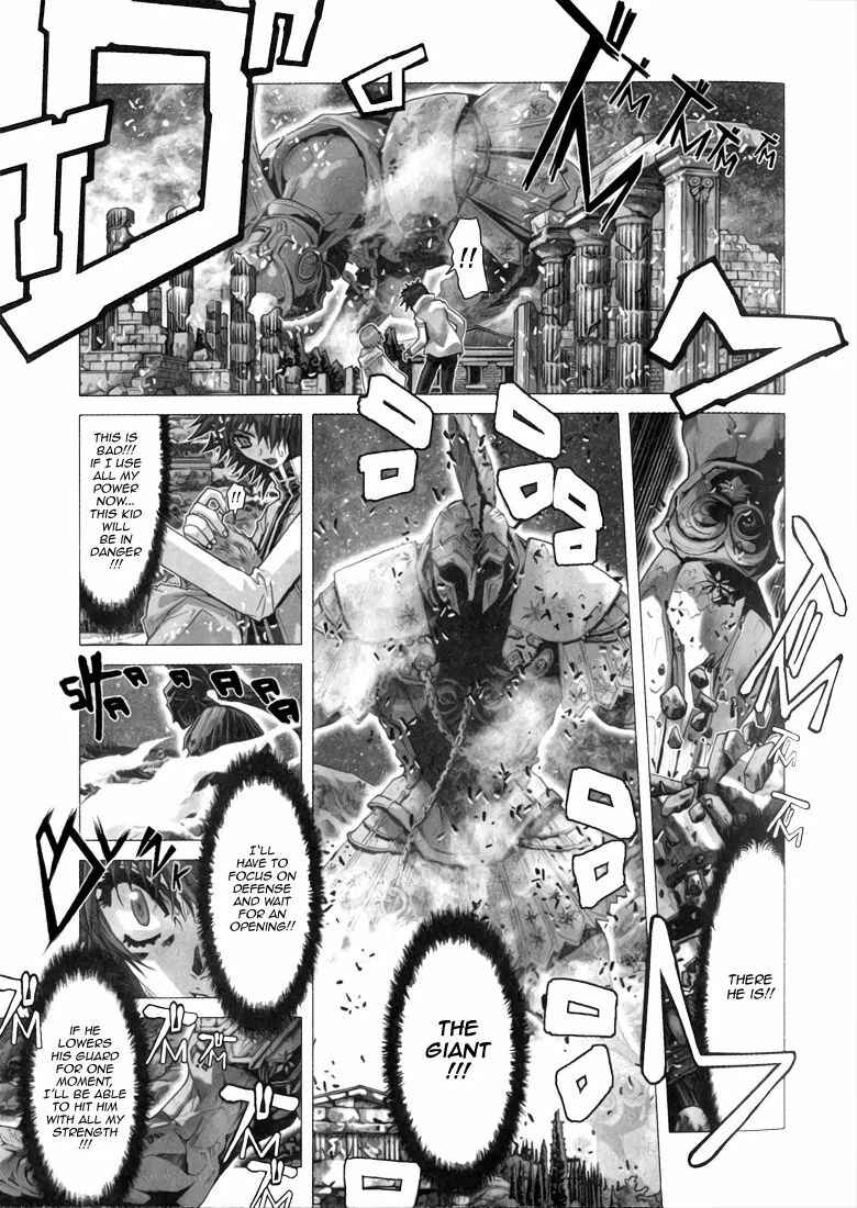 Page 10 Chapter 3 Saint Seiya: Episode G