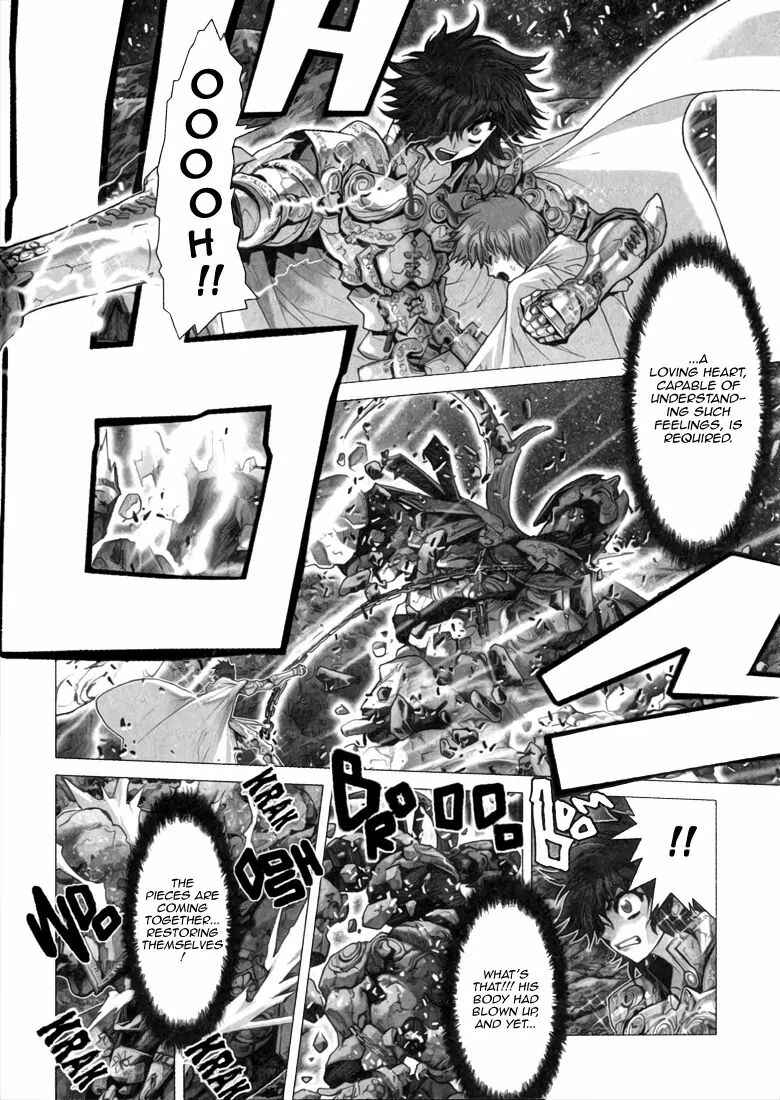 Page 18 Chapter 3 Saint Seiya: Episode G