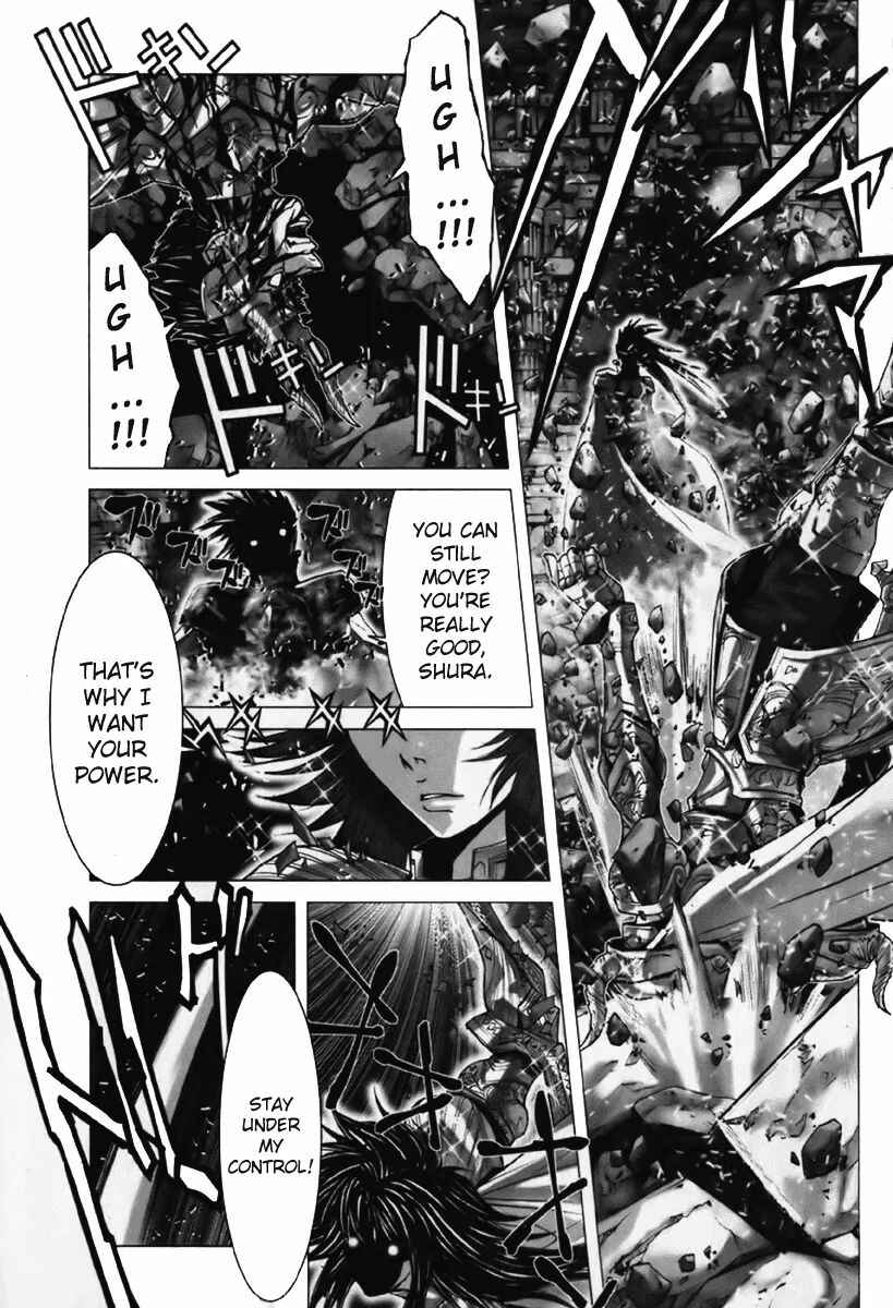 Page 13 Chapter 13 Saint Seiya: Episode G