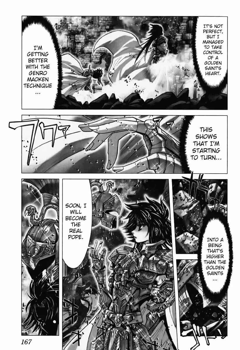 Page 16 Chapter 13 Saint Seiya: Episode G