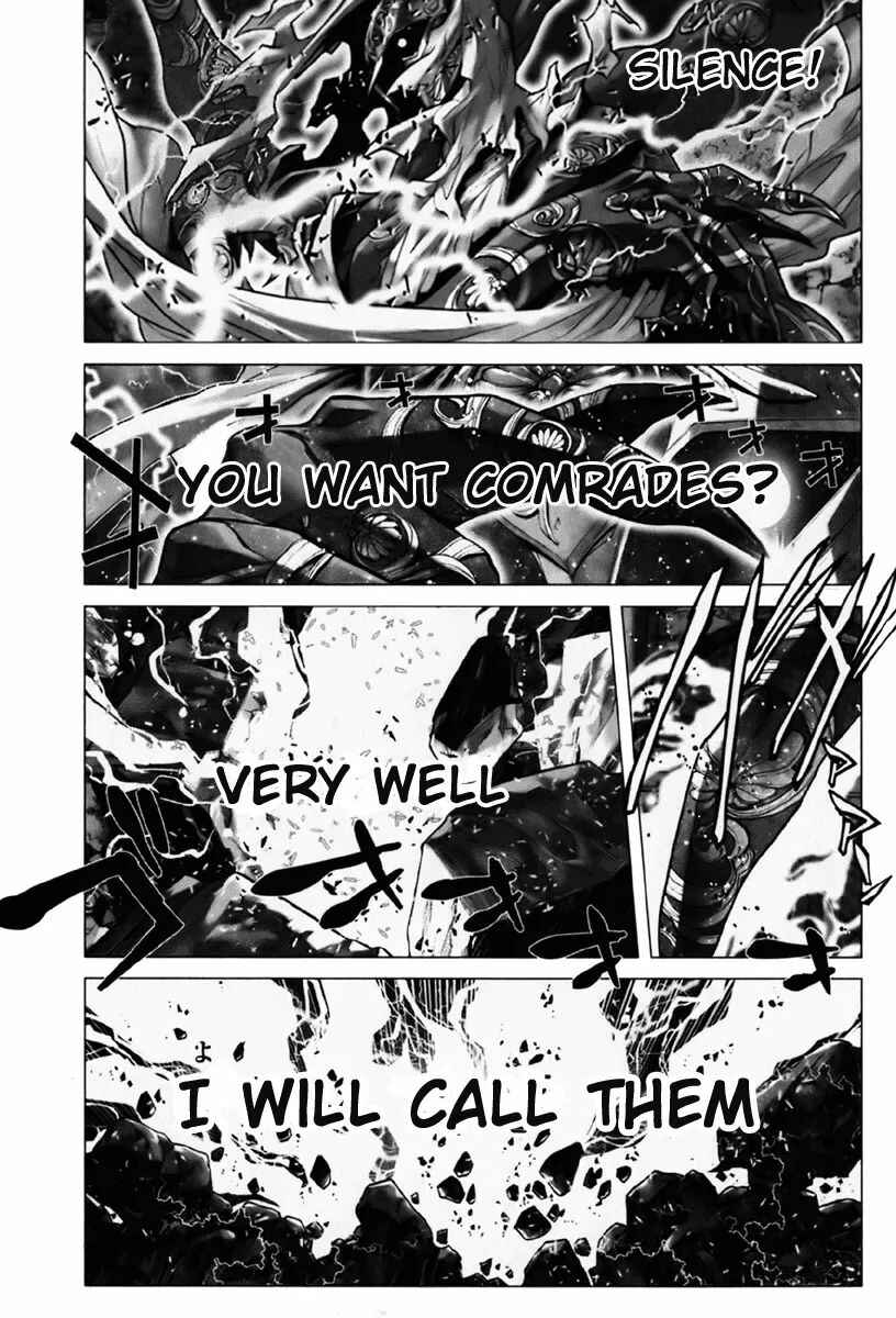 Page 26 Chapter 13 Saint Seiya: Episode G