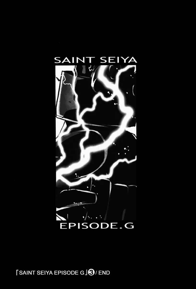 Page 29 Chapter 13 Saint Seiya: Episode G