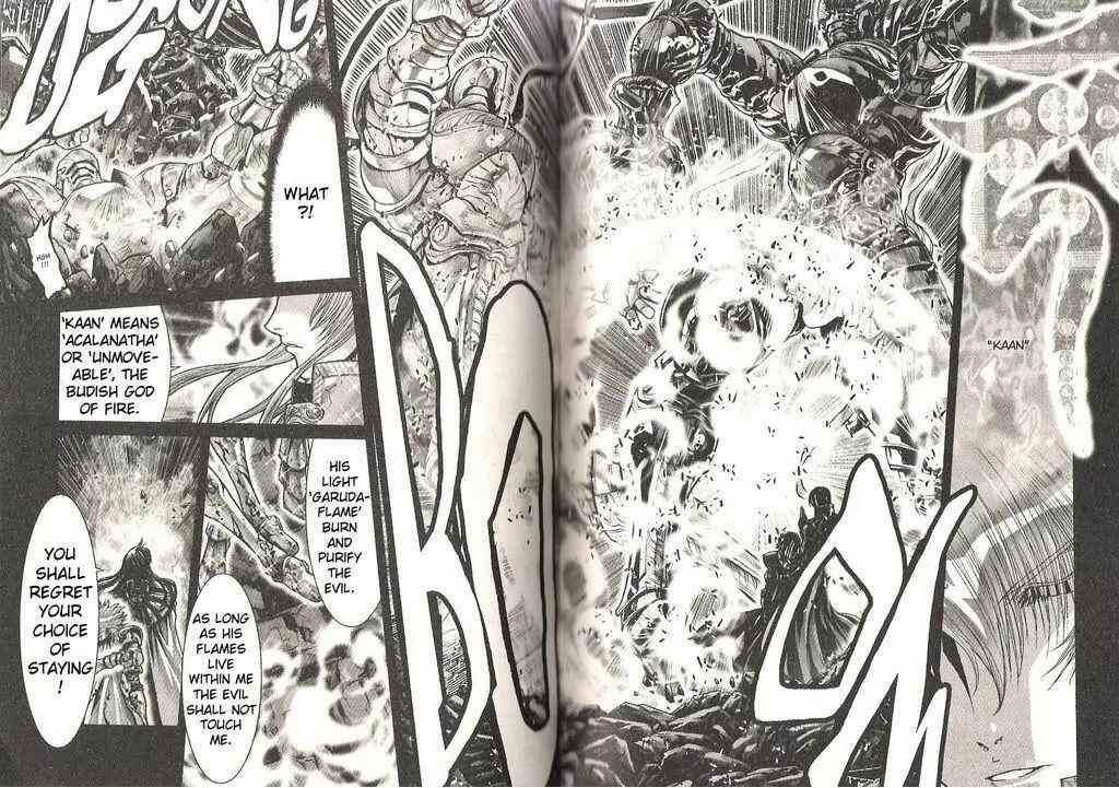 Page 15 Chapter 24 Saint Seiya: Episode G