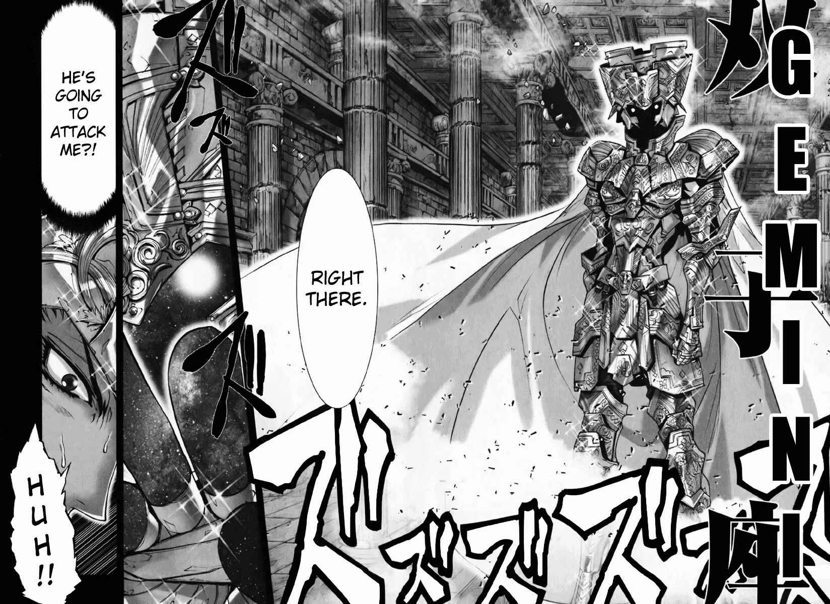 Page 33 Chapter 12 Saint Seiya: Episode G