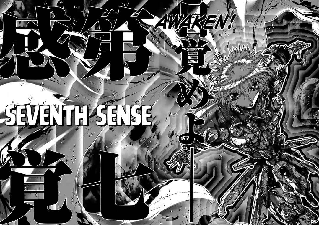 Page 18 Chapter 60 Saint Seiya: Episode G
