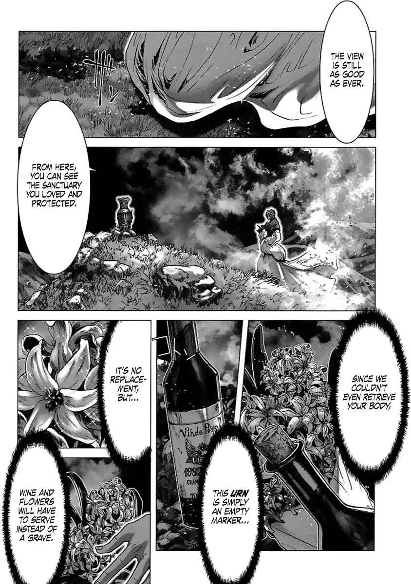 Page 2 Chapter 60 Saint Seiya: Episode G