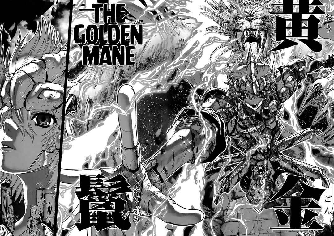 Page 23 Chapter 60 Saint Seiya: Episode G