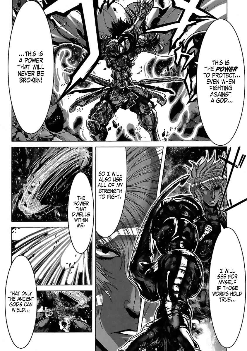 Page 9 Chapter 60 Saint Seiya: Episode G