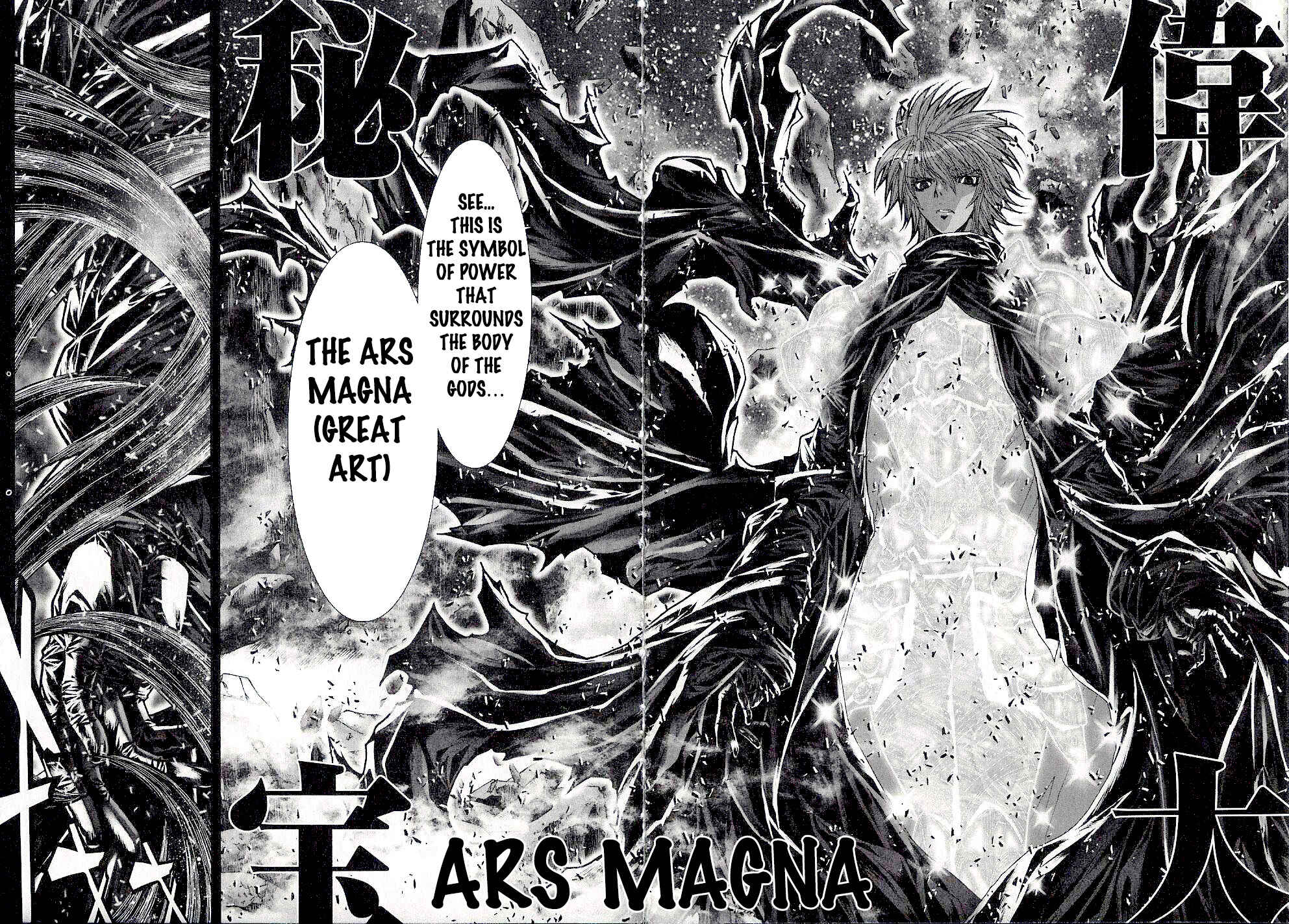 Page 14 Chapter 45 Saint Seiya: Episode G