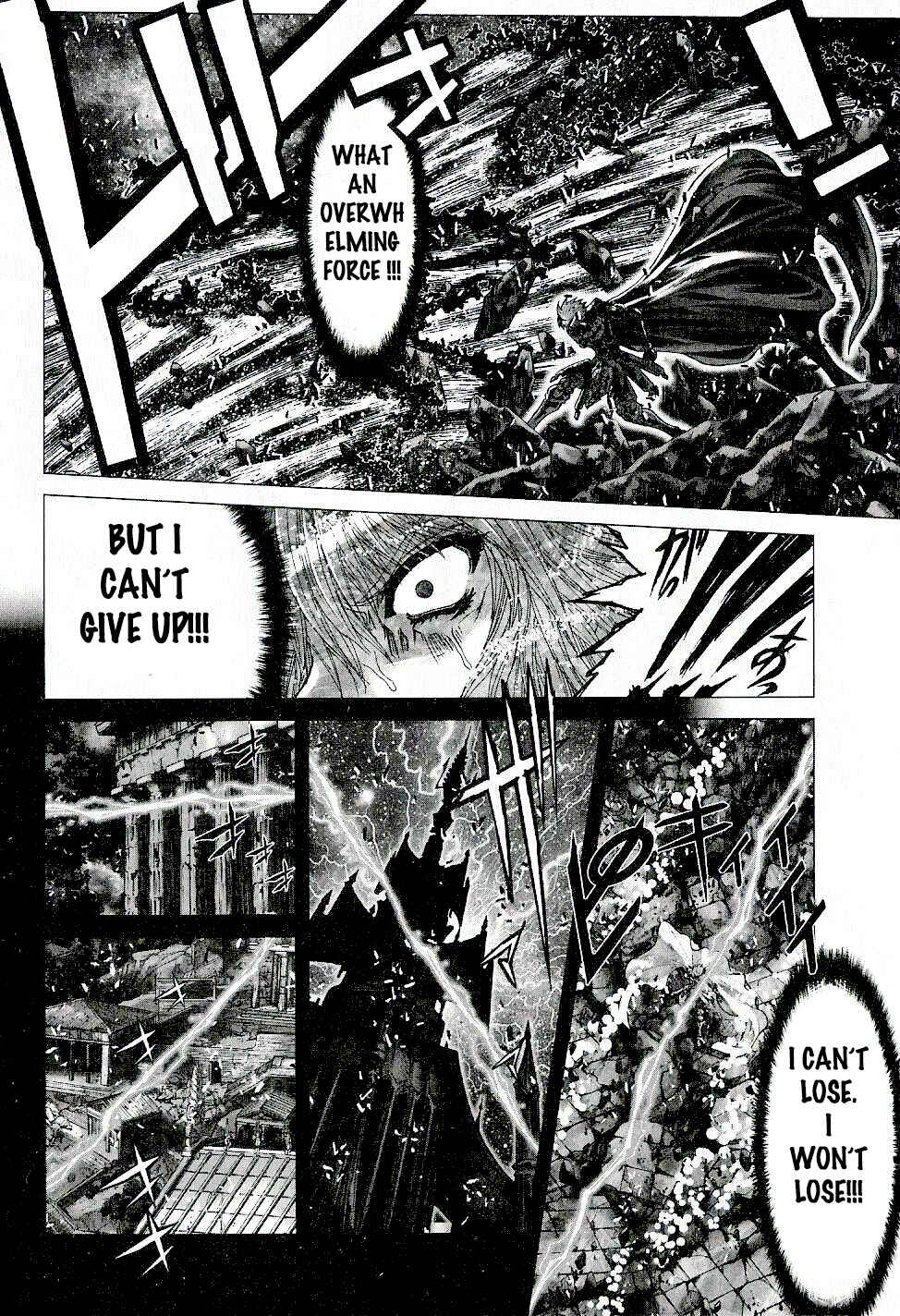 Page 17 Chapter 45 Saint Seiya: Episode G