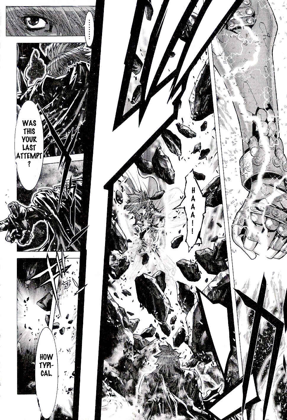 Page 9 Chapter 45 Saint Seiya: Episode G