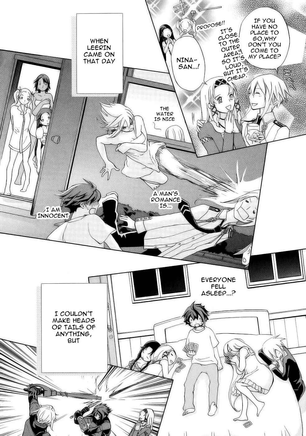 Page 21 Chapter 17 Chrome Shelled Regios - Missing Mail
